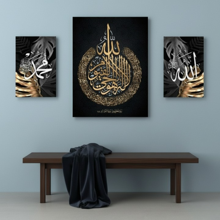 3-Piece Decorative Wall Art Frame Set – Modern Home Decor