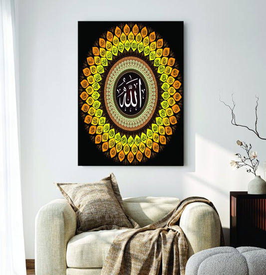Calligraphy Wall Art Wooden Canvas Frames Decor