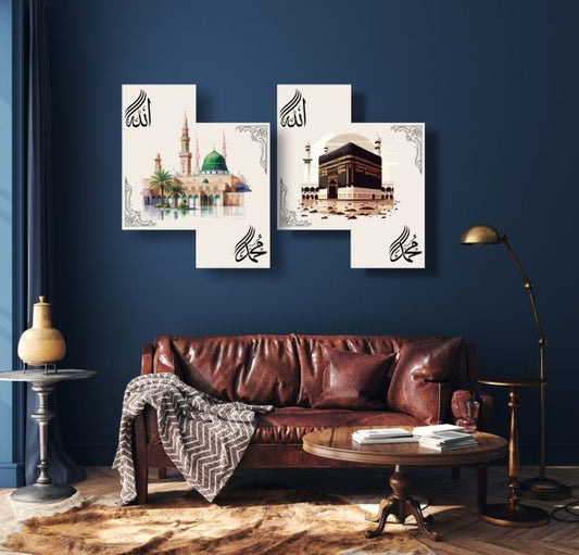 2 Islamic Wallpaper with dimension  8×11 Inches