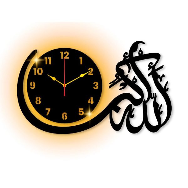 Allahu Akbar Islamic Wall Clock with Light