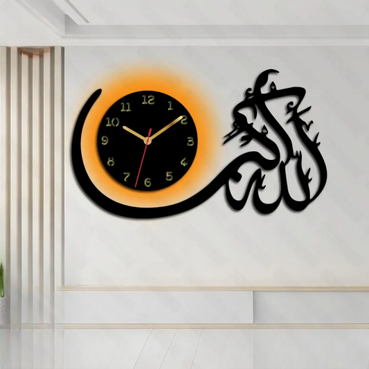 Allahu Akbar Islamic Wall Clock with Light