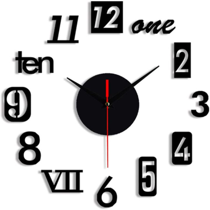 DIY 3D Wooden Wall Clock