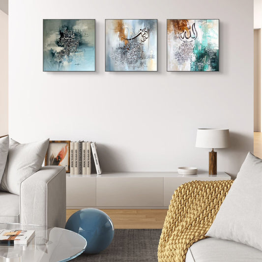 3-Piece Islamic Calligraphy Wall Frame Set