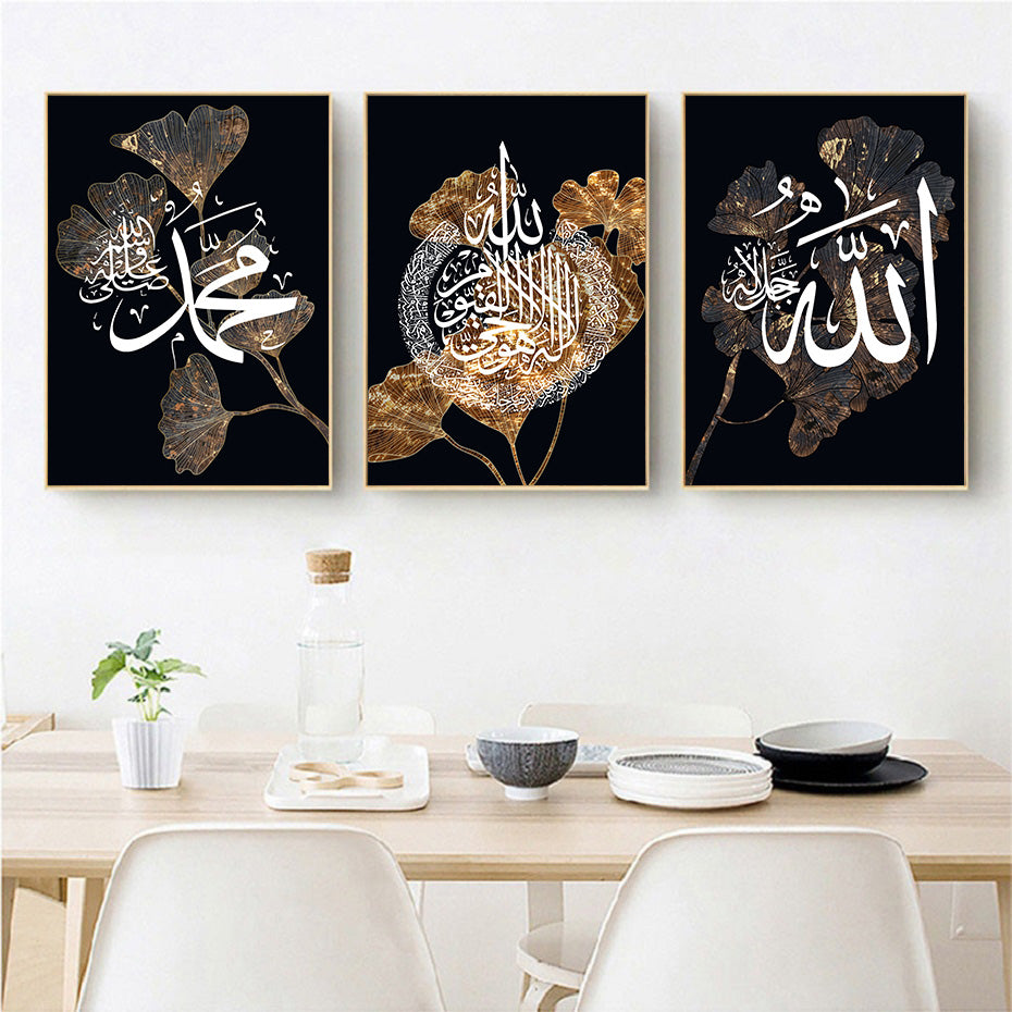 Black Gold Leaf Islamic Wall Art Canvas Set