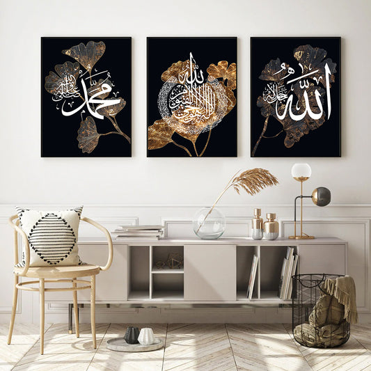 Black Gold Leaf Islamic Wall Art Canvas Set