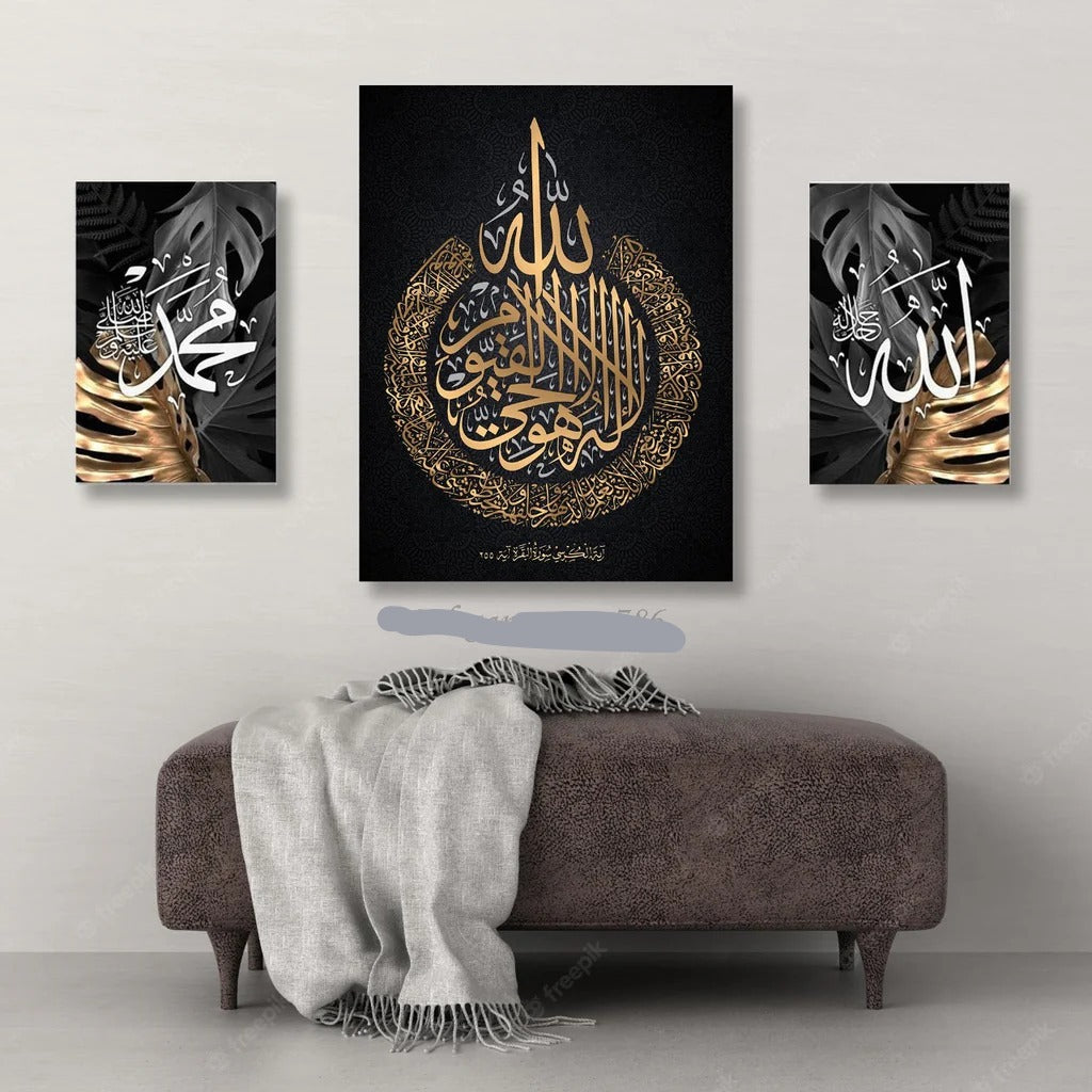 3-Piece Decorative Wall Art Frame Set – Modern Home Decor