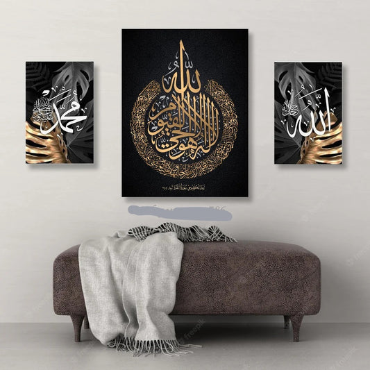 3-Piece Decorative Wall Art Frame Set – Modern Home Decor