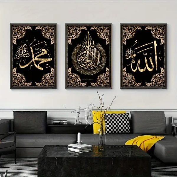 3pcs metal Islamic Calligraphy Unframed Wall Decoration