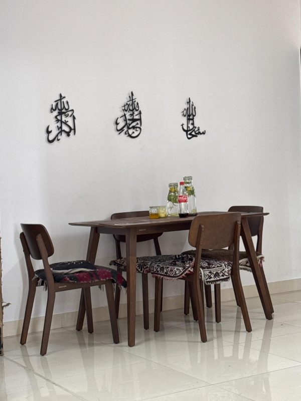 Tasbeeh-e-Fatima Calligraphy Wall Art