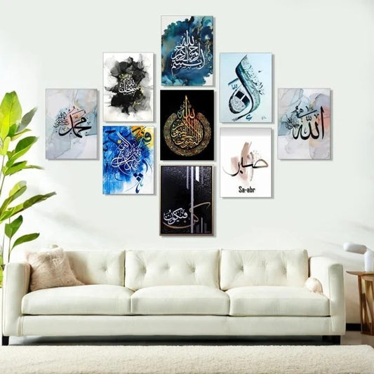 9 Pcs Islamic Frame Board Wall Decor and sticky phototiles