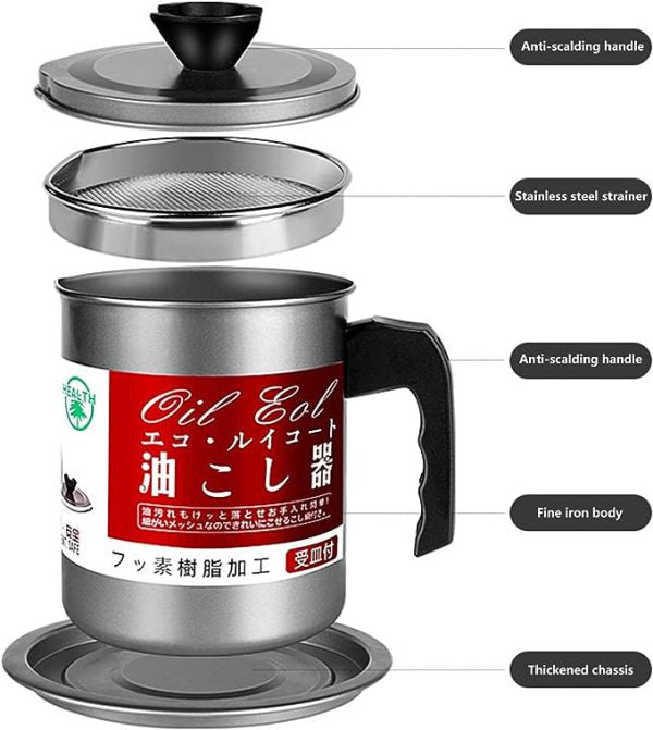 Carbon Steel Fryer Oil Pot