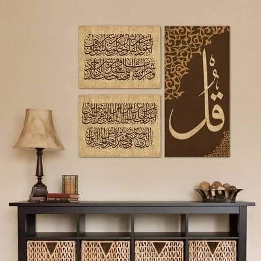 3 Pcs islamic Wall Decor Photo On Wall including Canvas Art
